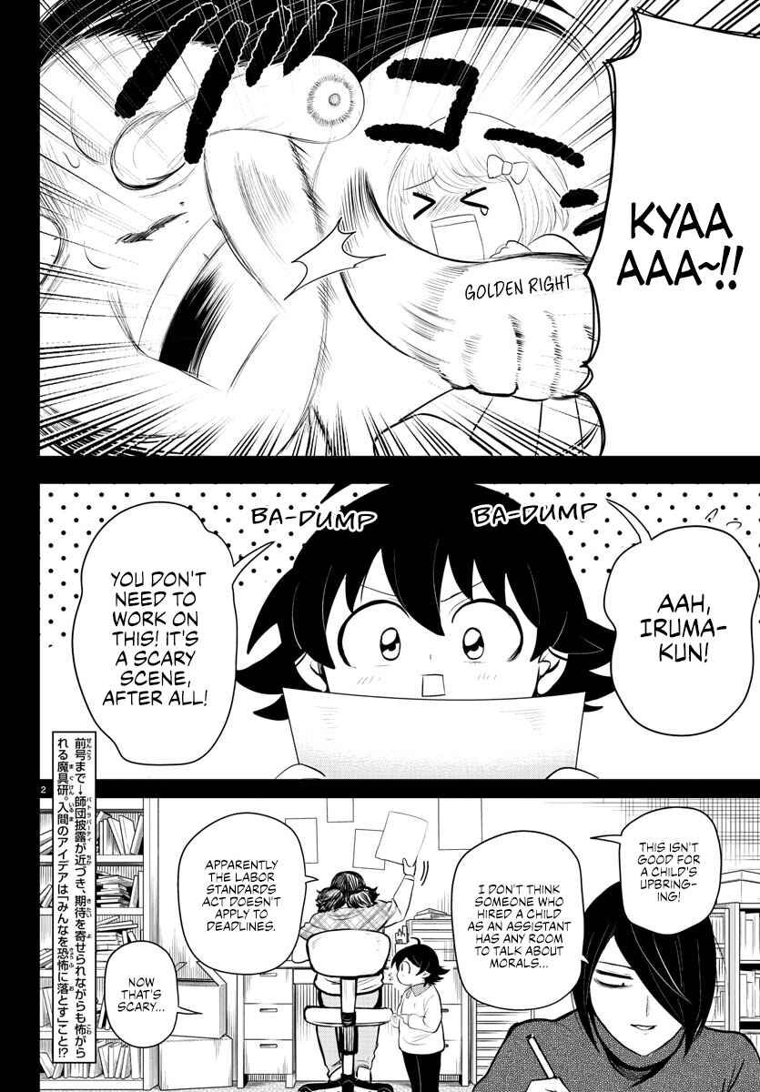 Mairimashita! Iruma-kun Chapter 329 - Page 2