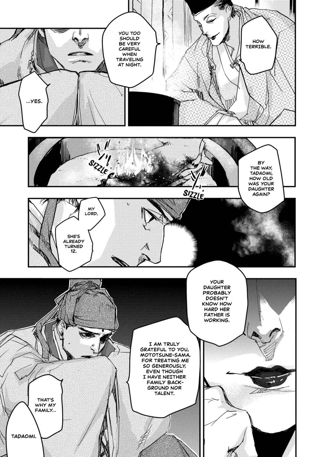 Outen no Mon Chapter 18 - Page 20