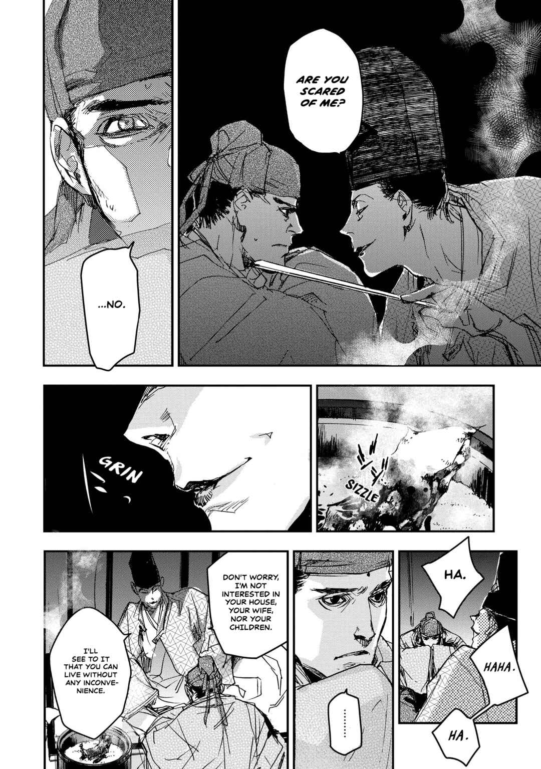 Outen no Mon Chapter 18 - Page 21