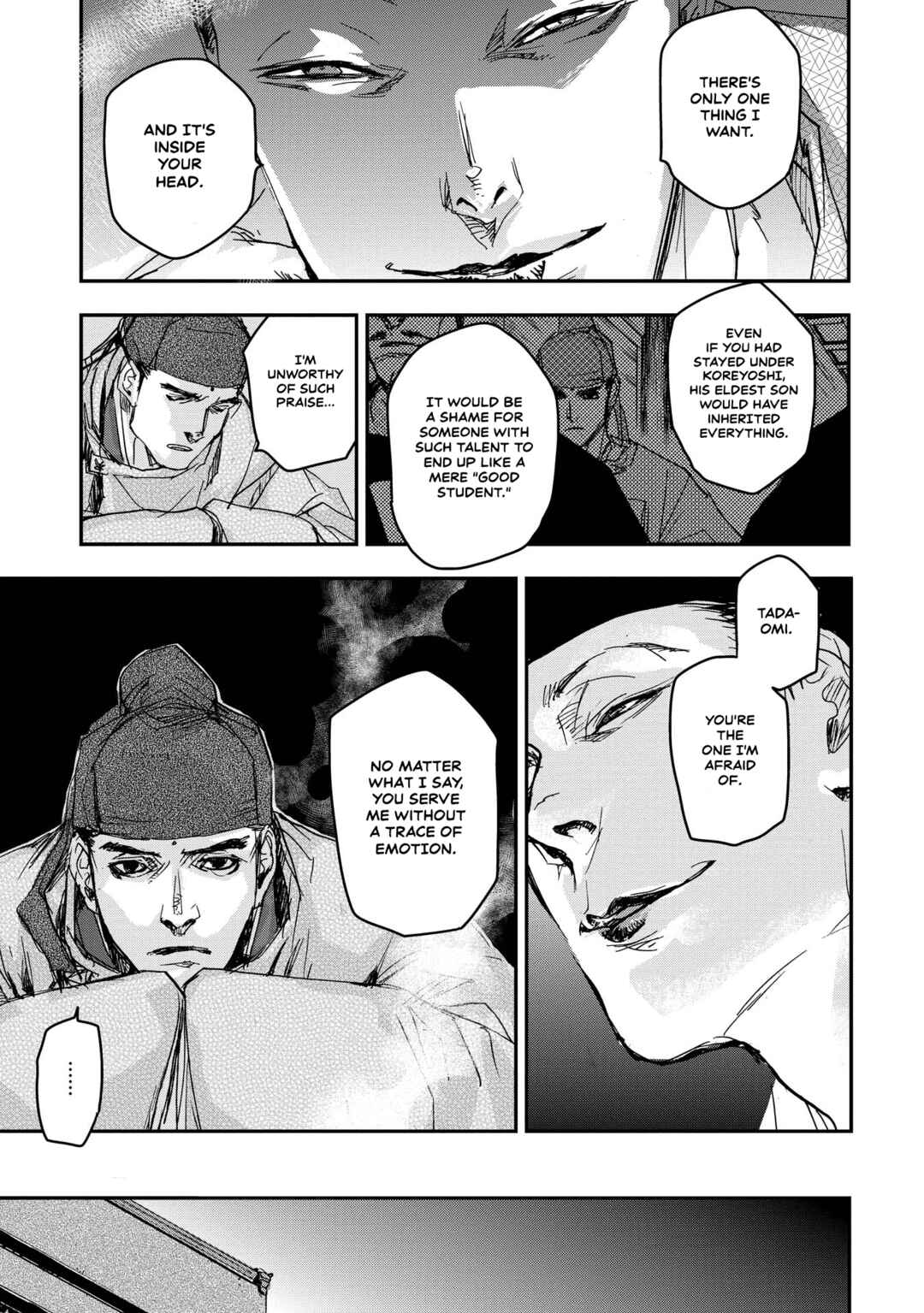 Outen no Mon Chapter 18 - Page 22