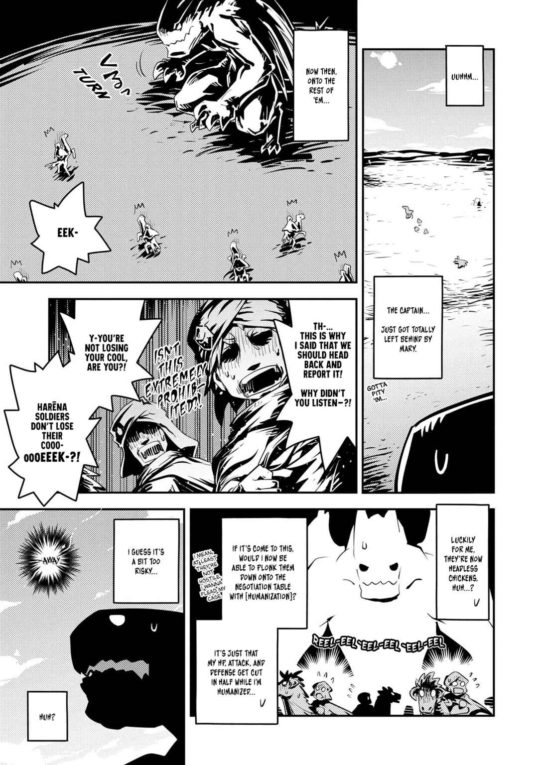 Tensei Shitara Dragon no Tamago datta: Ibara no Dragon Road Chapter 27 - Page 17