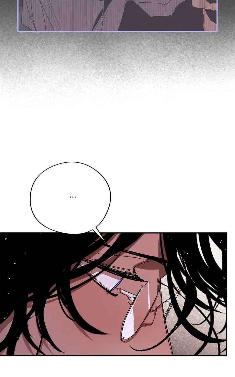 The Dark Lord's Confession Chapter 90 - Page 104