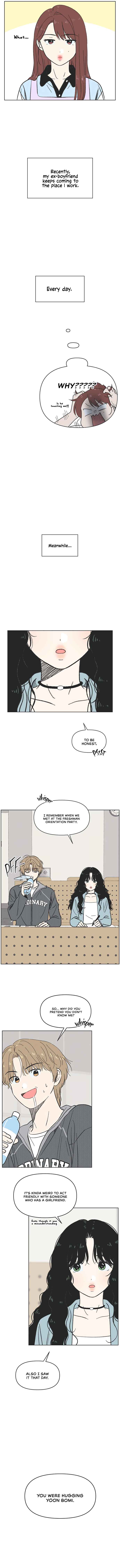 Cheongchun Love-some Chapter 7 - Page 11