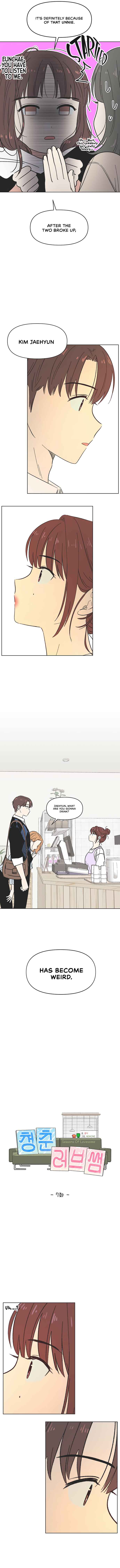 Cheongchun Love-some Chapter 7 - Page 4