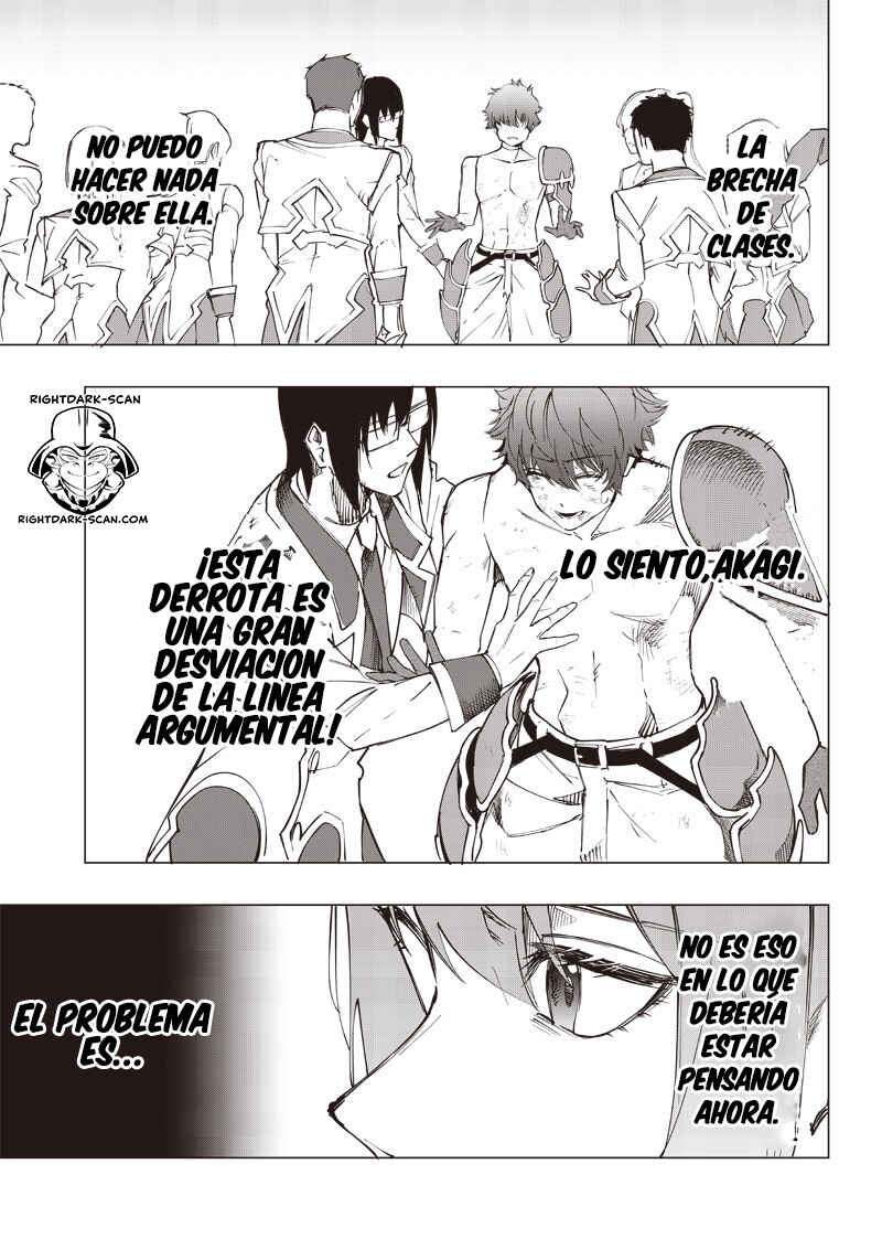 Wazawai no Avalon: Game Saijaku no Akuyaku Debu ni Ten'i Shita kedo, Ore dake "Yasereba Tsuyokute New Game" na Sekai datta no de, Saisoku Level Up & Hametsu Flag Kaihi de Kage no Eiyuu o Mezashimasu Chapter 15 - Page 14