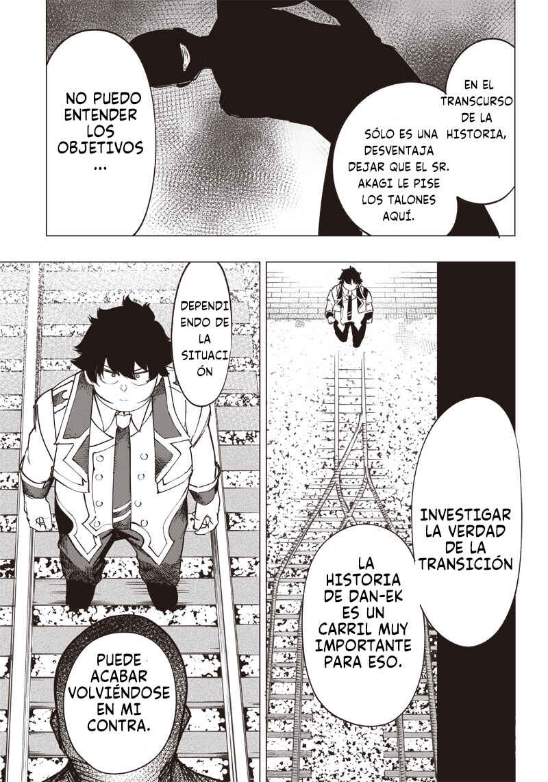 Wazawai no Avalon: Game Saijaku no Akuyaku Debu ni Ten'i Shita kedo, Ore dake "Yasereba Tsuyokute New Game" na Sekai datta no de, Saisoku Level Up & Hametsu Flag Kaihi de Kage no Eiyuu o Mezashimasu Chapter 15 - Page 20