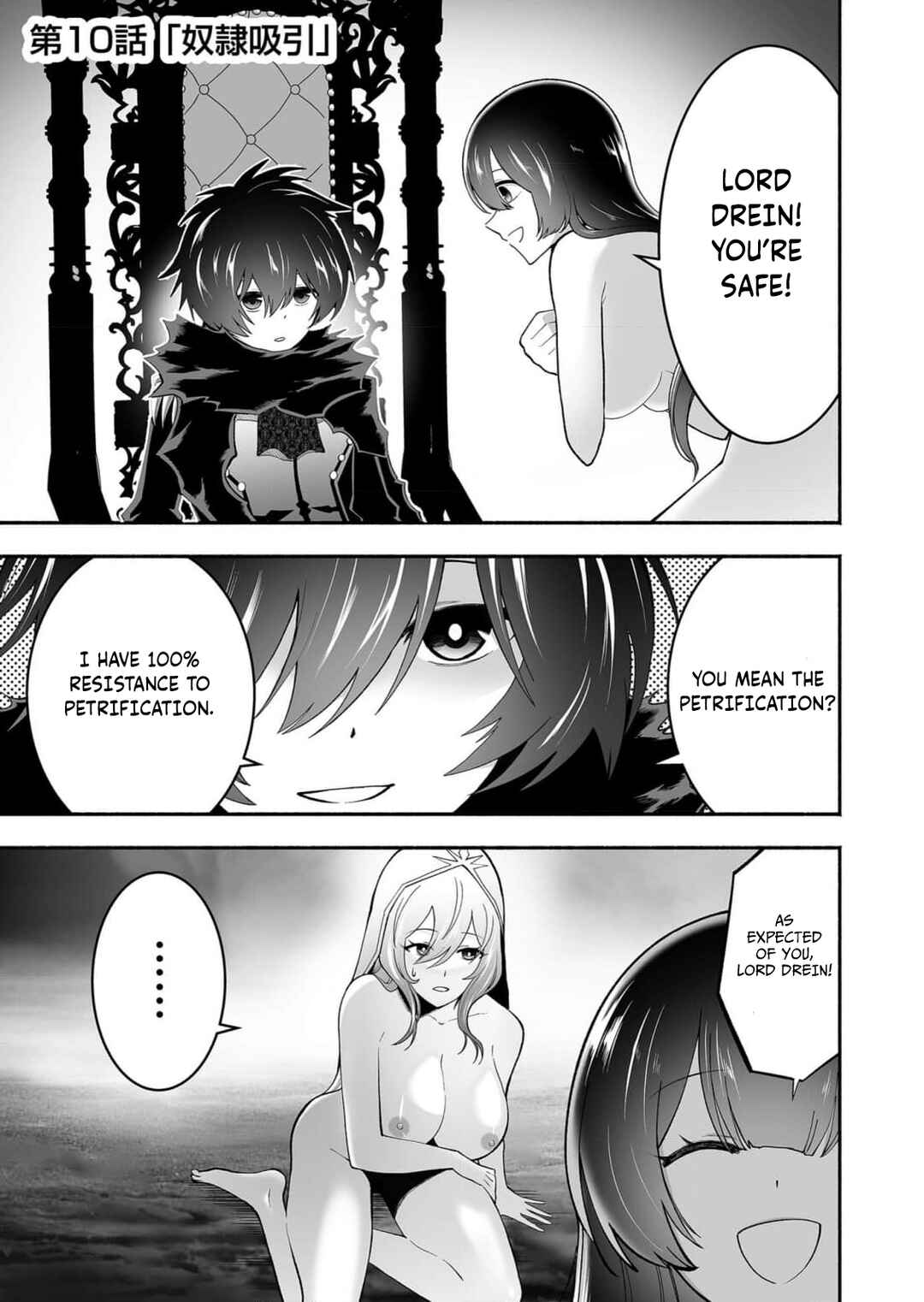 Koyuu Skill "Dorei Zukan" Chapter 10 - Page 2