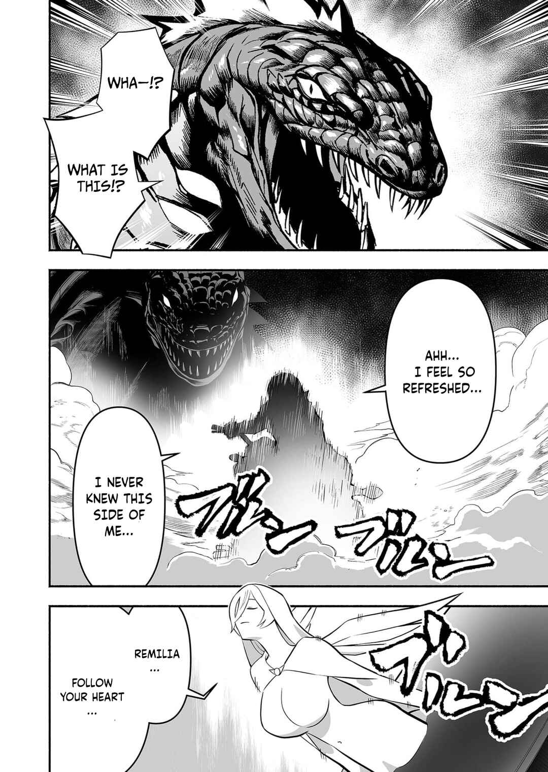 Koyuu Skill "Dorei Zukan" Chapter 10 - Page 21
