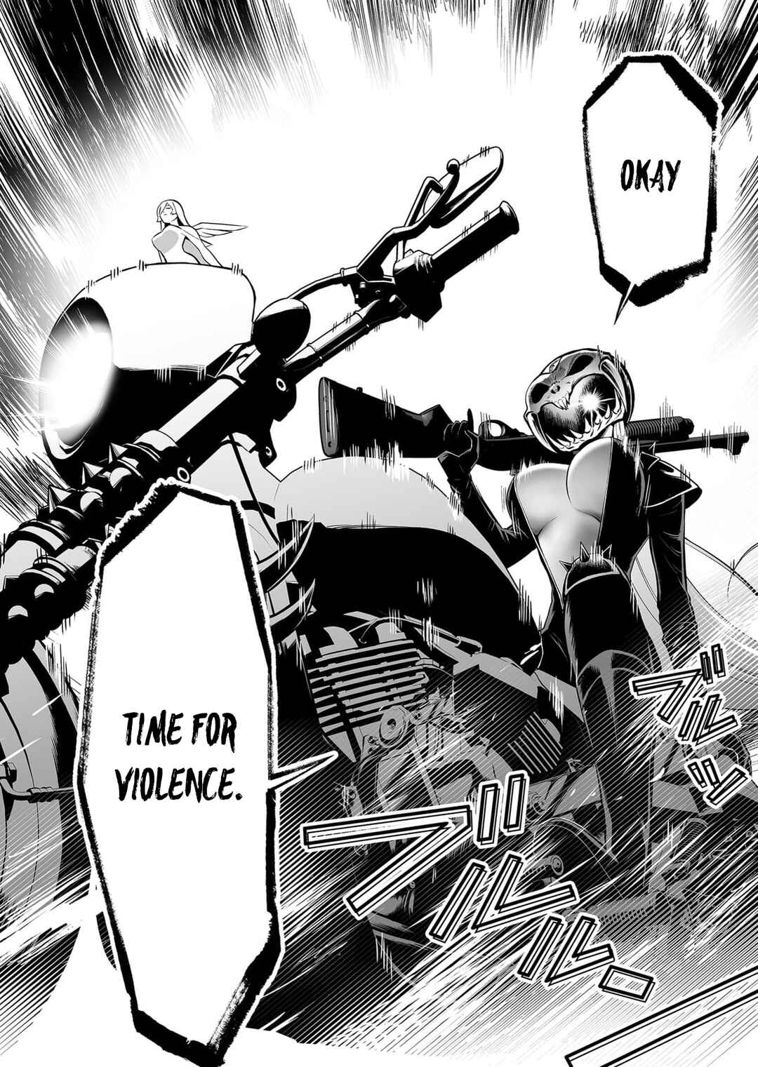Koyuu Skill "Dorei Zukan" Chapter 10 - Page 22