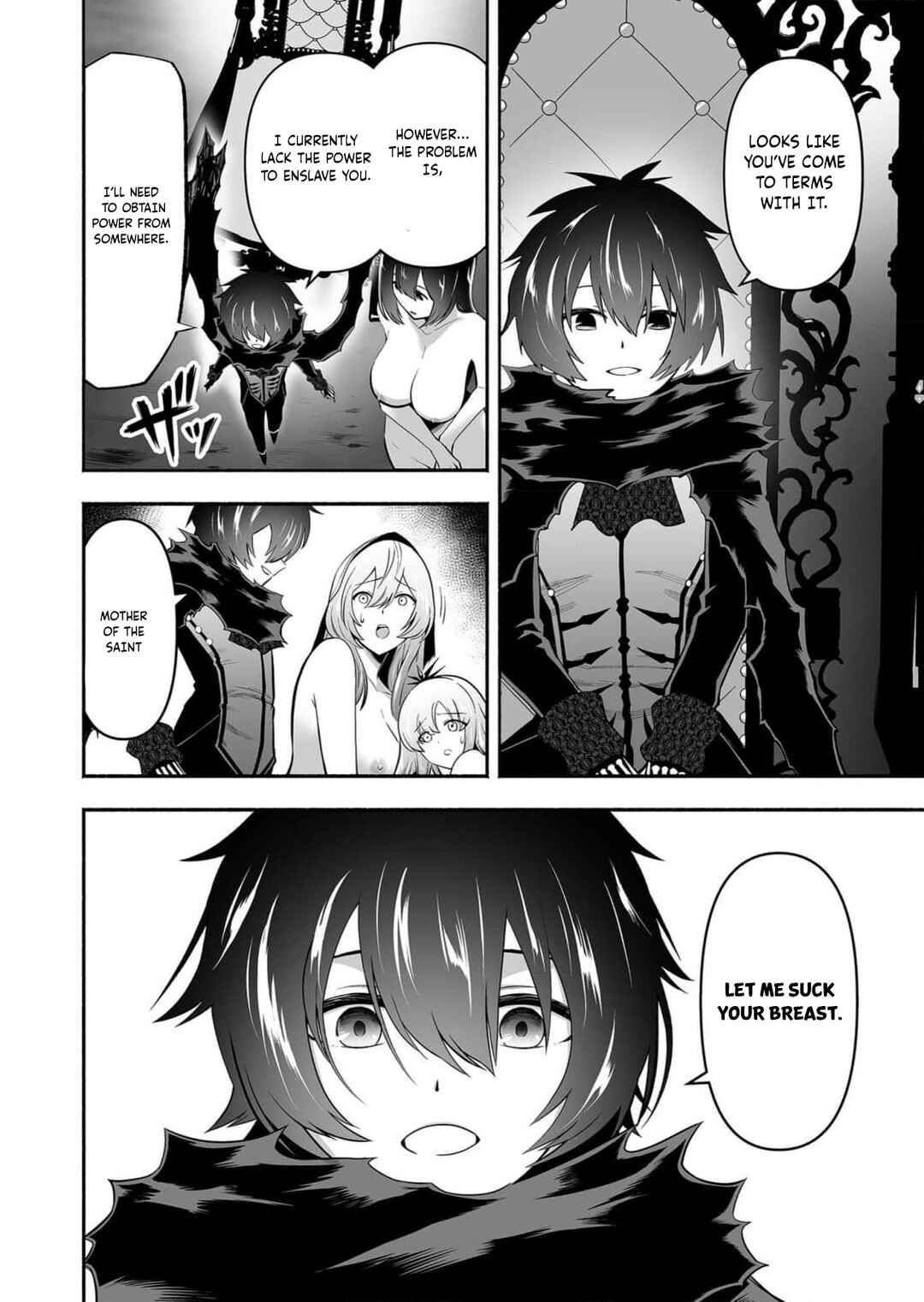Koyuu Skill "Dorei Zukan" Chapter 10 - Page 7