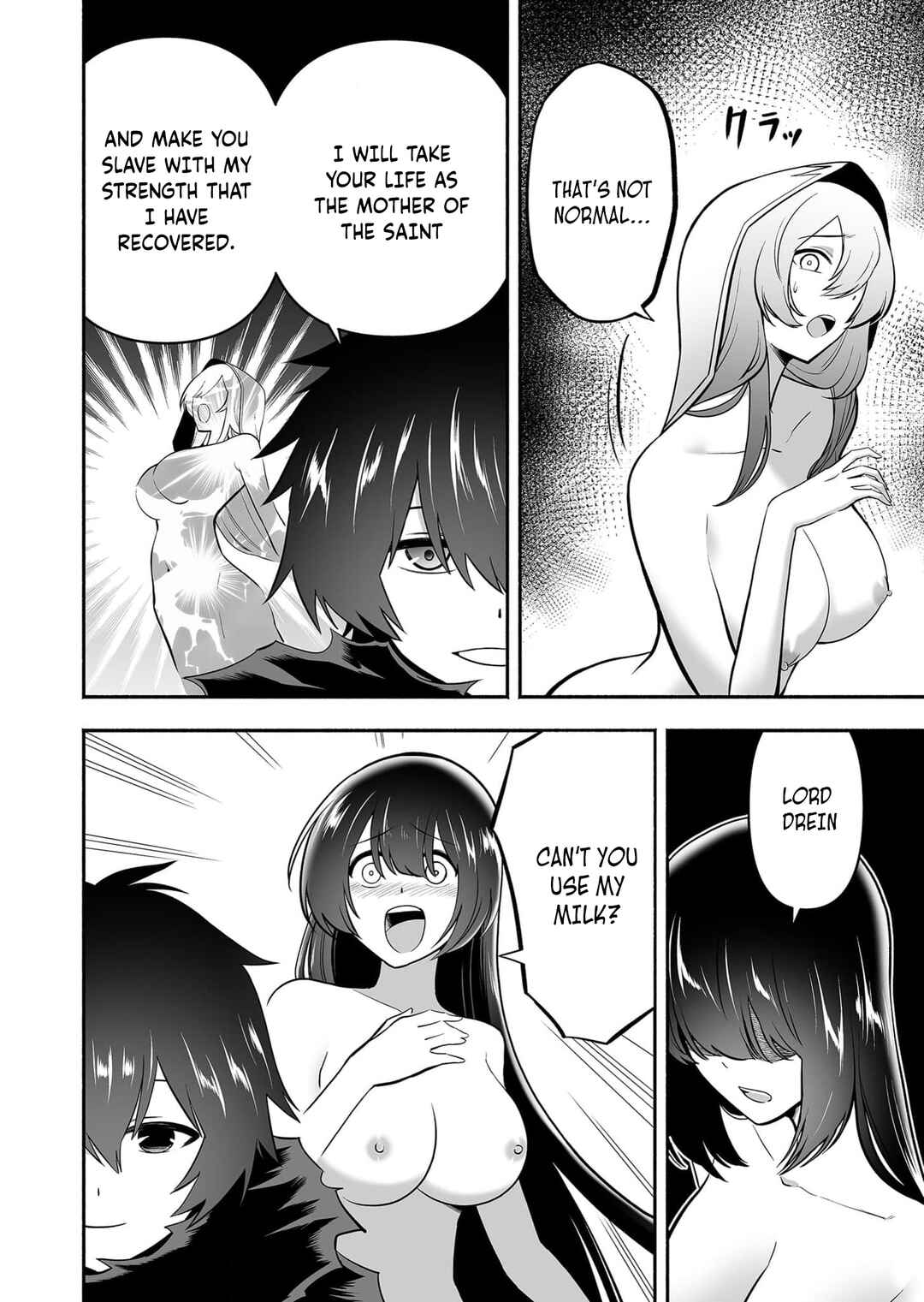 Koyuu Skill "Dorei Zukan" Chapter 10 - Page 9