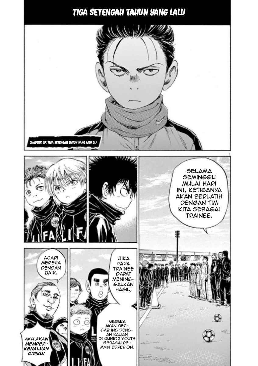 Ao Ashi Chapter 89 - Page 1