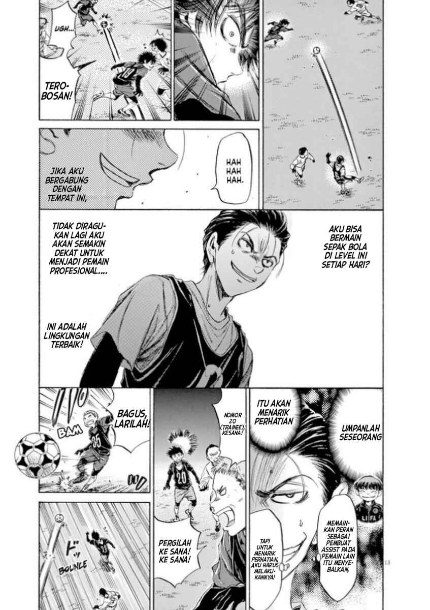 Ao Ashi Chapter 89 - Page 13