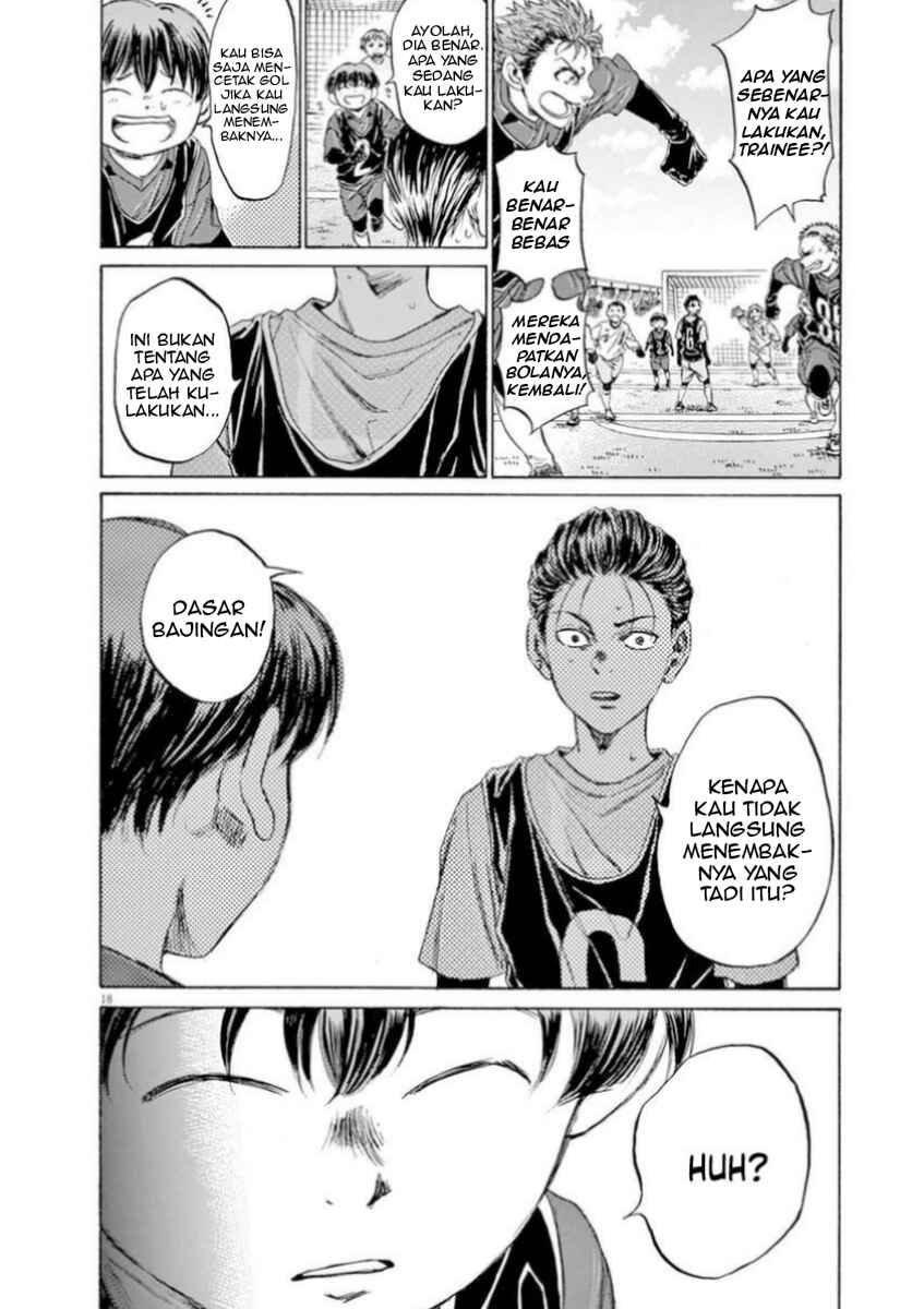 Ao Ashi Chapter 89 - Page 18