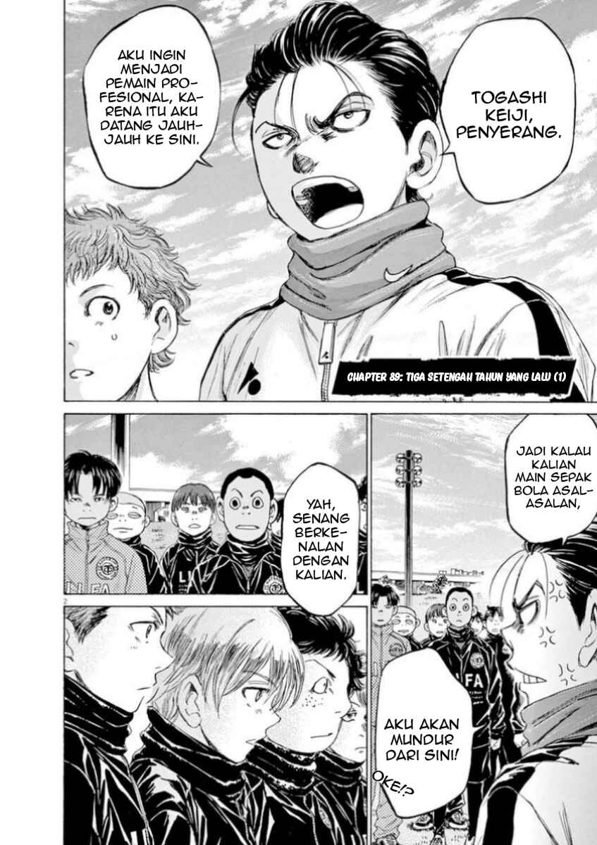 Ao Ashi Chapter 89 - Page 2