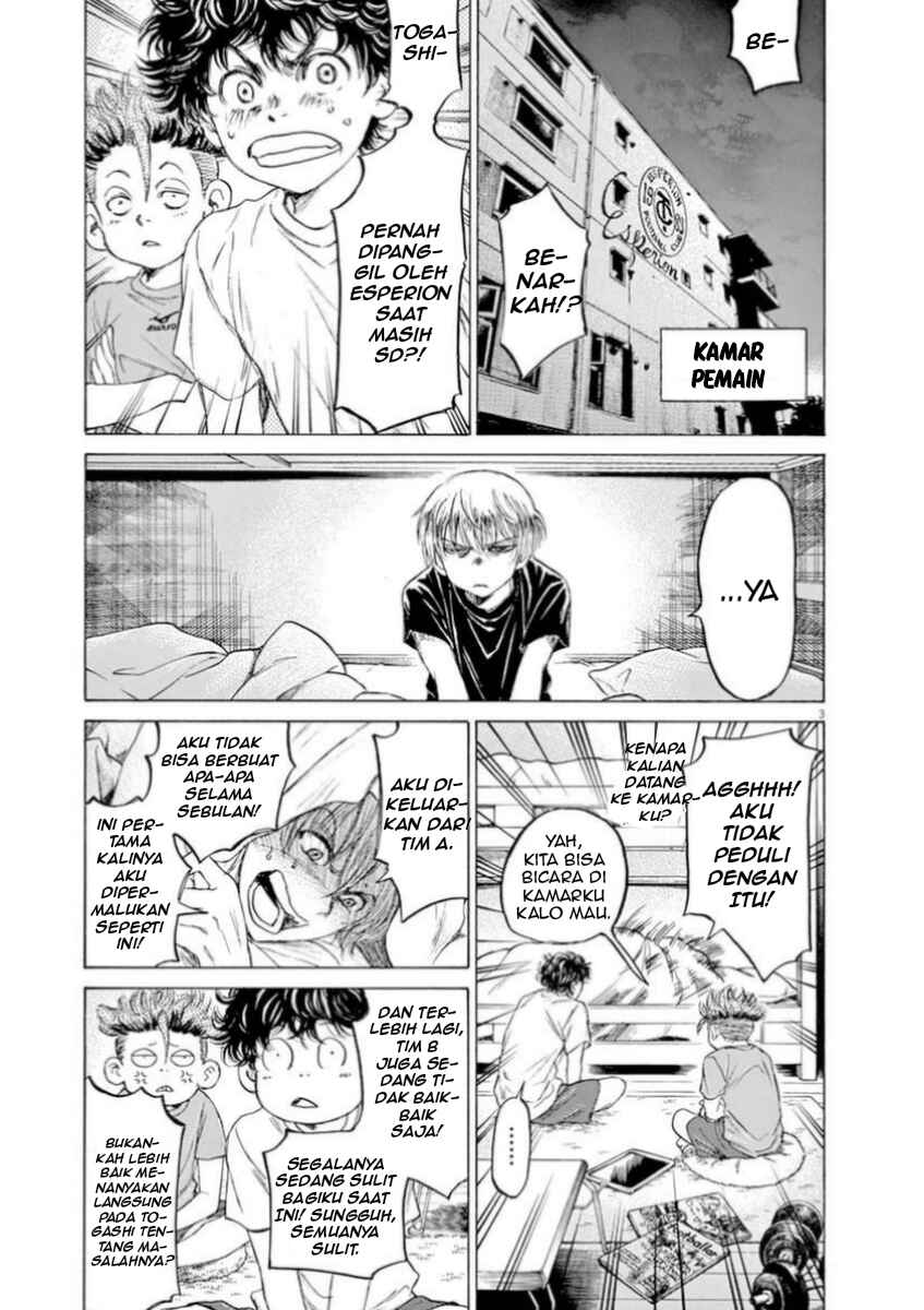 Ao Ashi Chapter 89 - Page 3