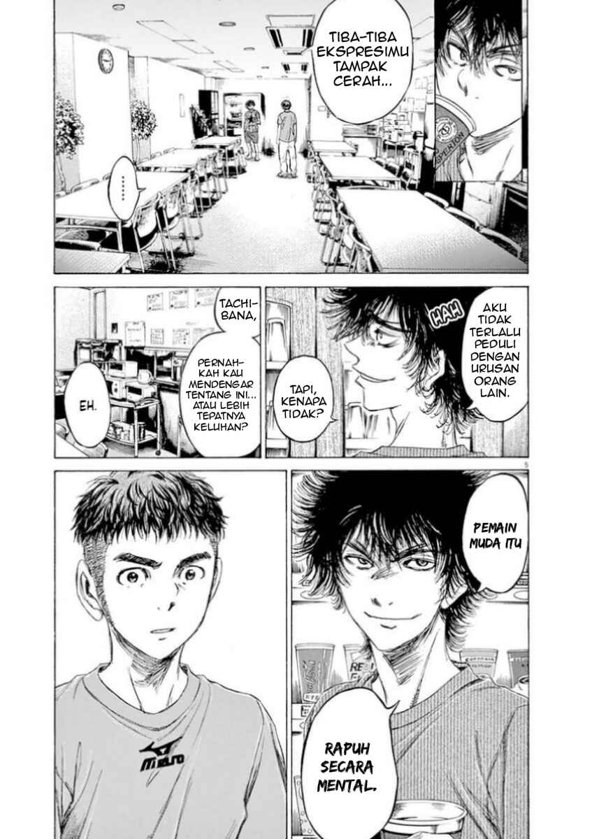 Ao Ashi Chapter 89 - Page 5