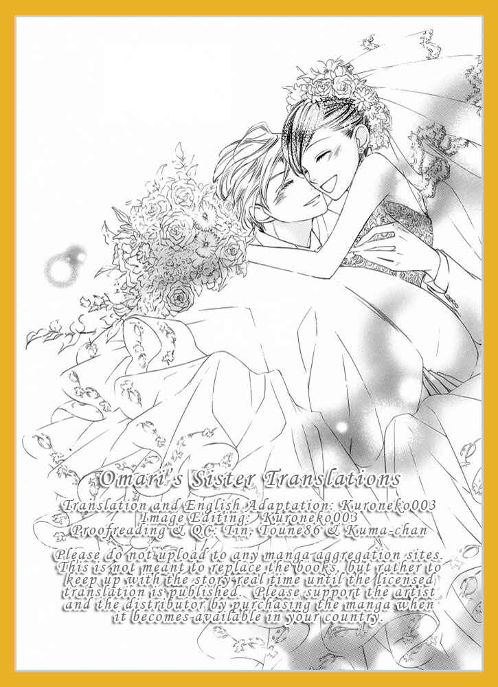 Ouran High School Host Club Chapter 83.5 - Page 1