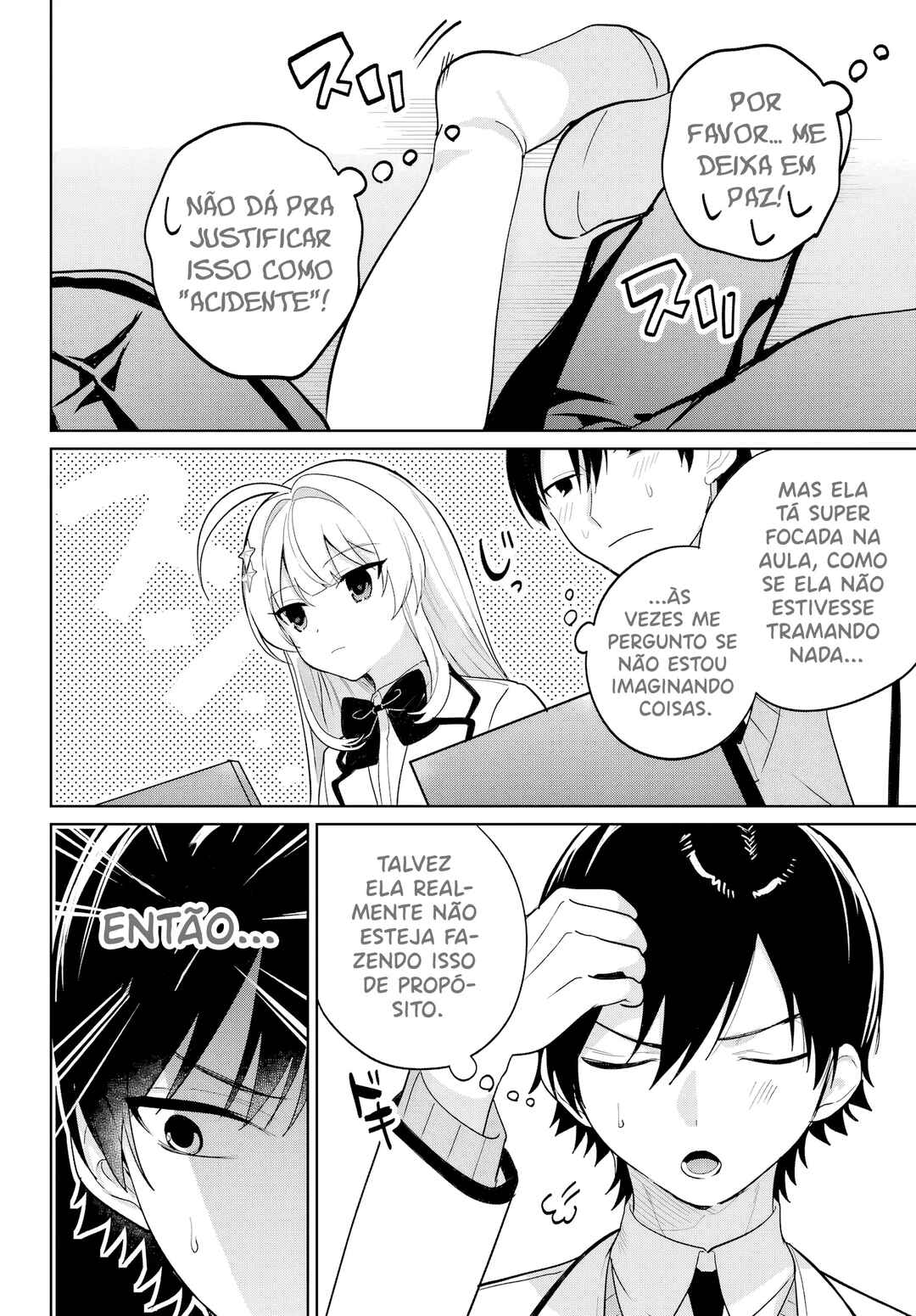 Remote Jugyou ni Nattara Class 1 no Bishoujo to Doukyo Suru noto ni natta Chapter 13 - Page 17