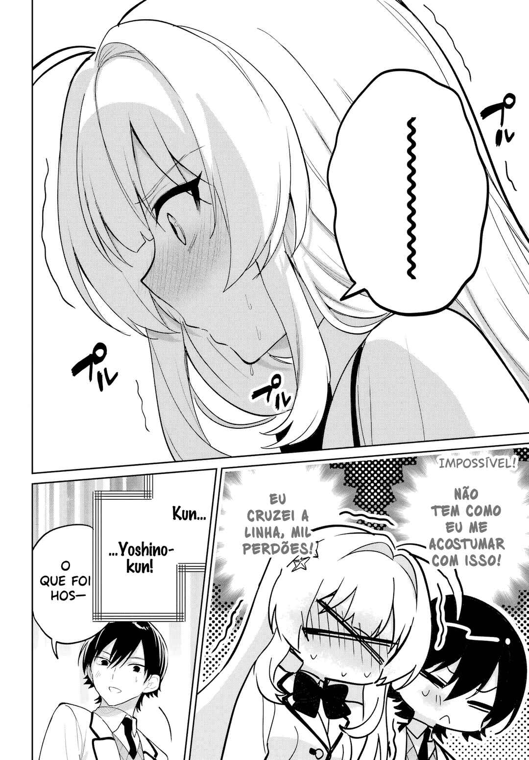 Remote Jugyou ni Nattara Class 1 no Bishoujo to Doukyo Suru noto ni natta Chapter 13 - Page 21