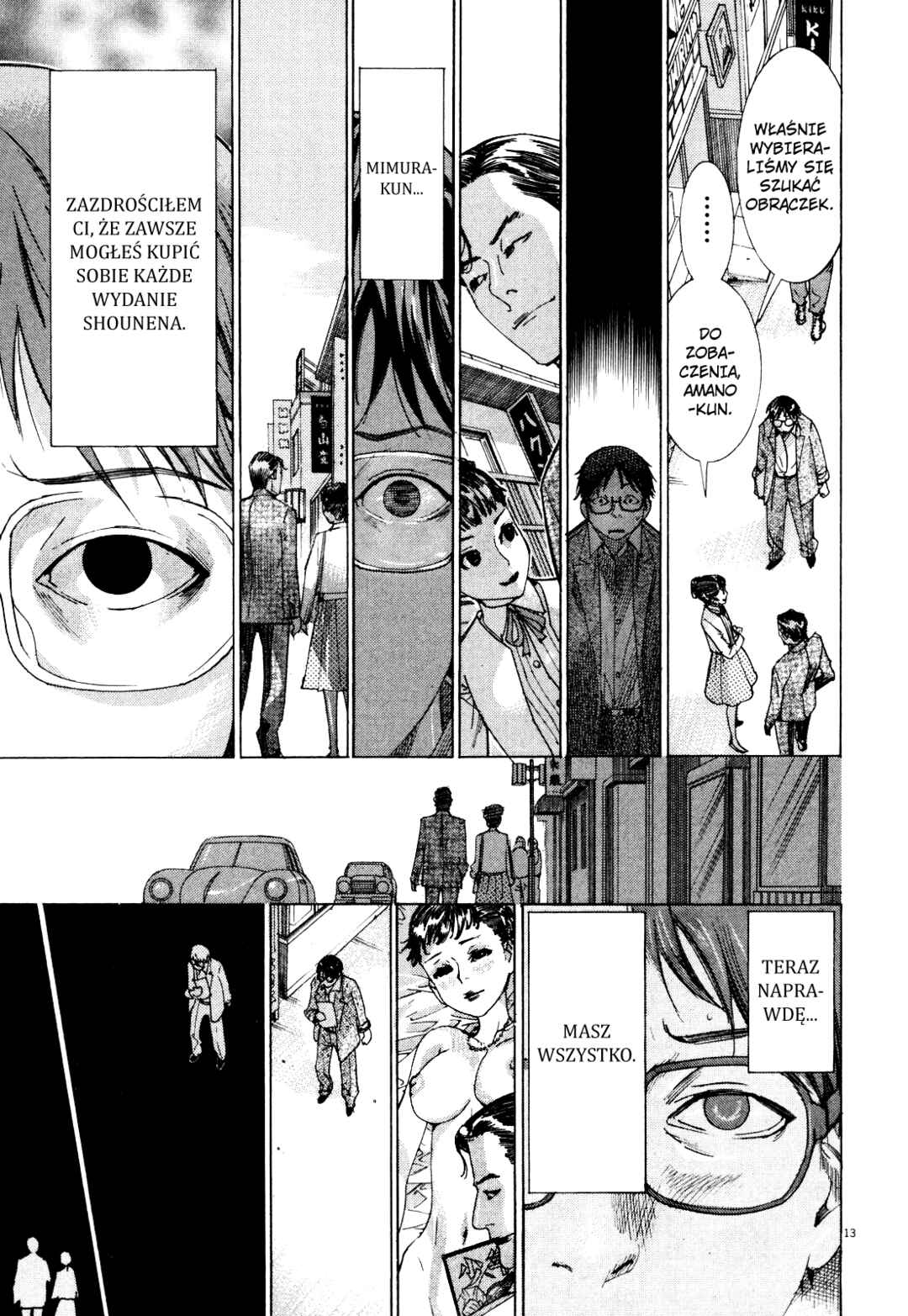 Yuureitou Chapter 1 - Page 18
