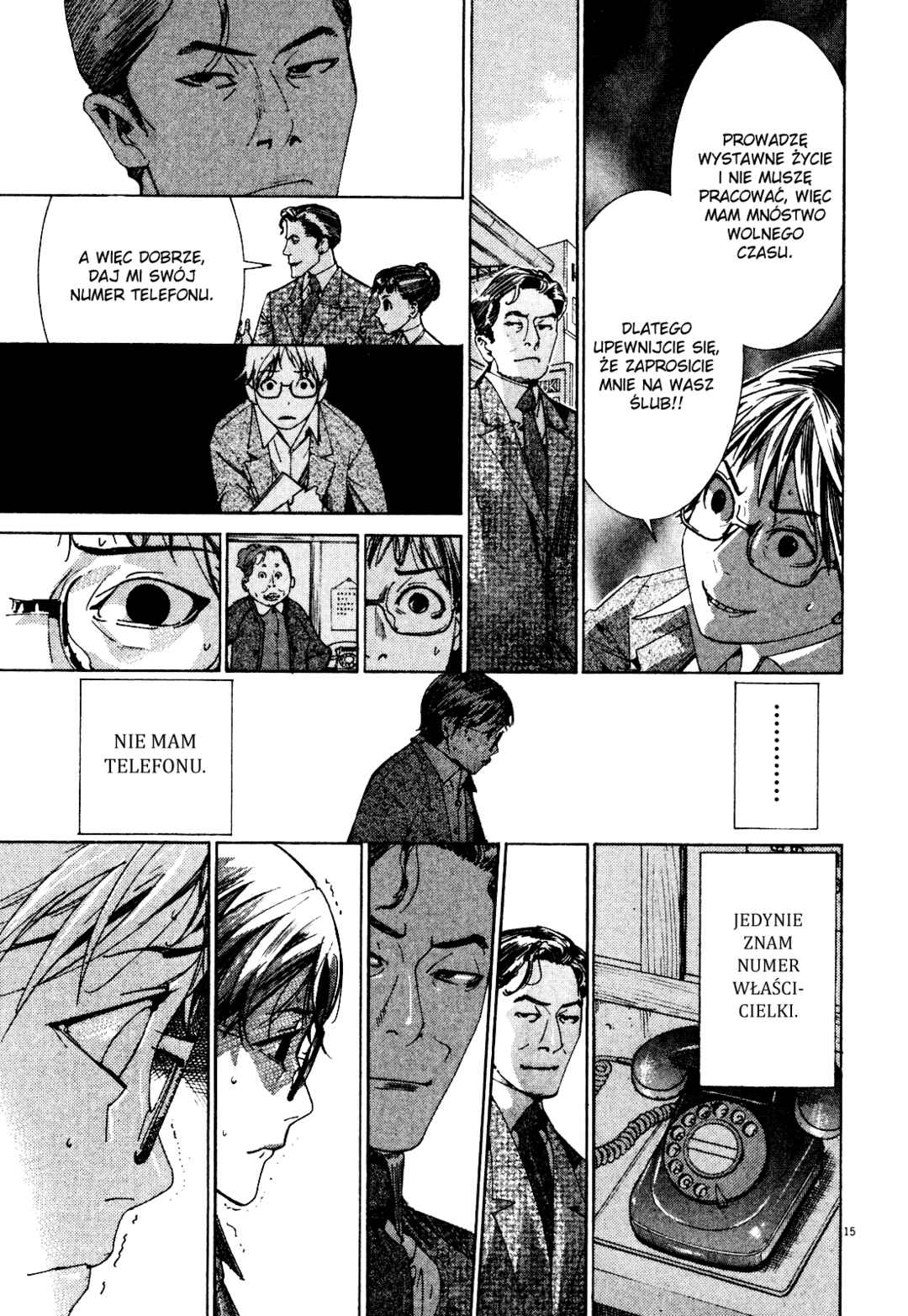Yuureitou Chapter 1 - Page 20