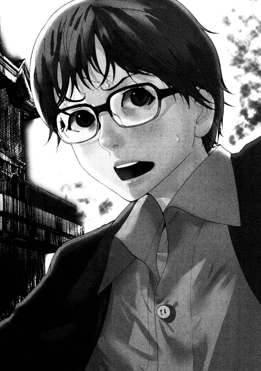 Yuureitou Chapter 1 - Page 7