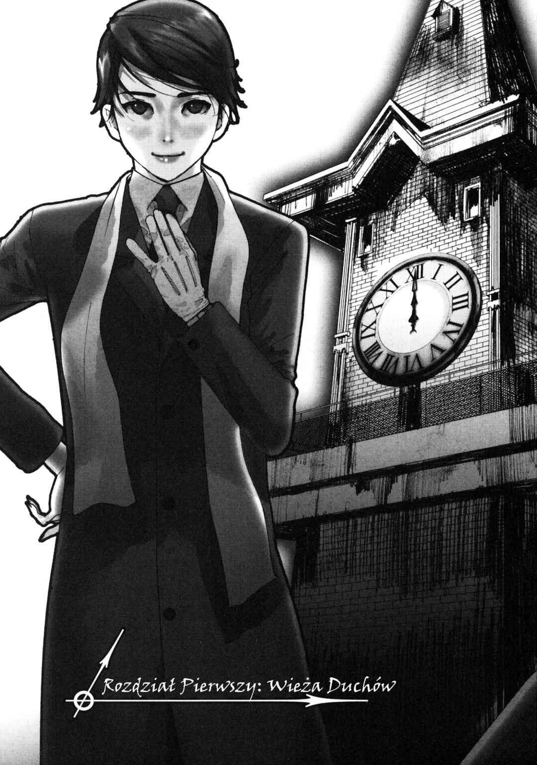 Yuureitou Chapter 1 - Page 8