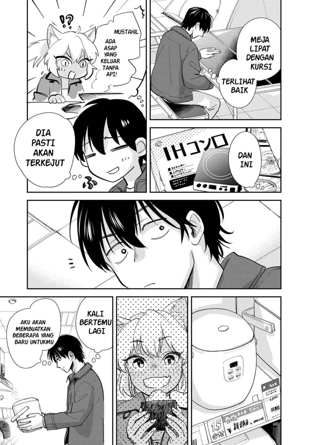 Isekai Shachuuhaku Monogatari: Outrunner PHEV Chapter 4 - Page 11