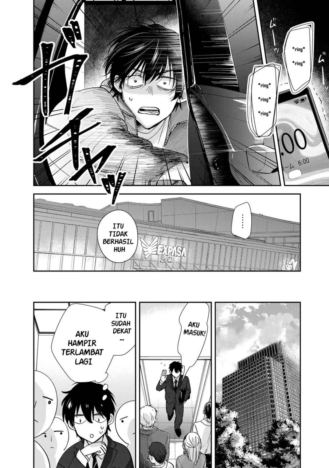 Isekai Shachuuhaku Monogatari: Outrunner PHEV Chapter 4 - Page 16