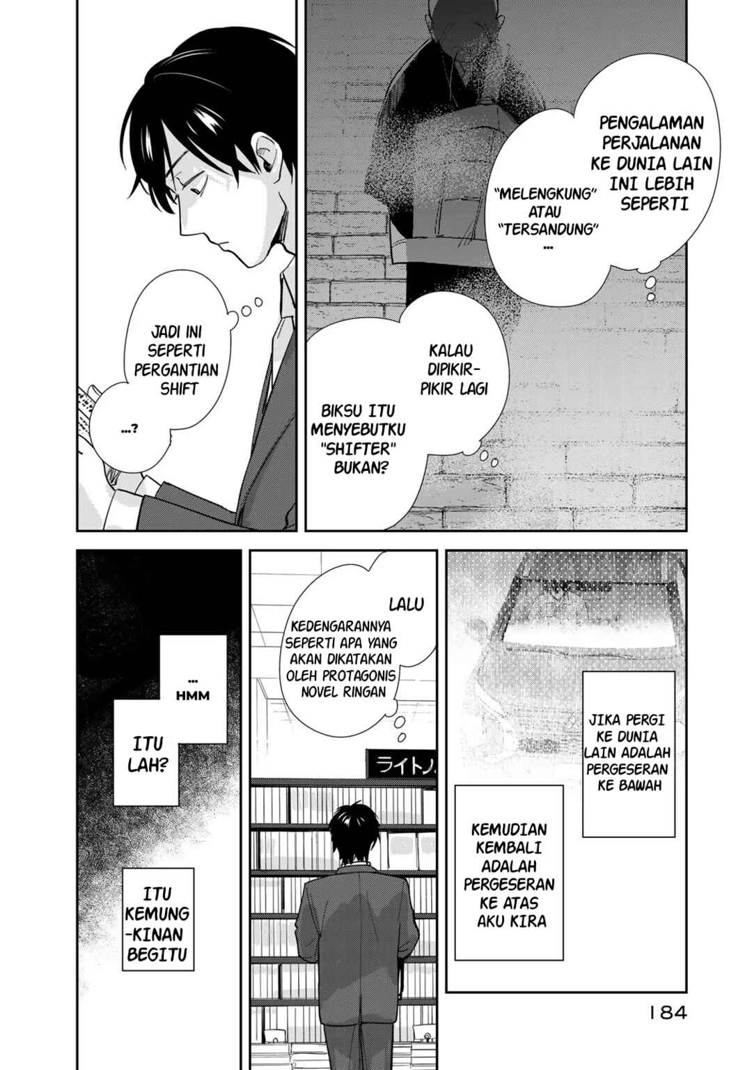 Isekai Shachuuhaku Monogatari: Outrunner PHEV Chapter 4 - Page 18