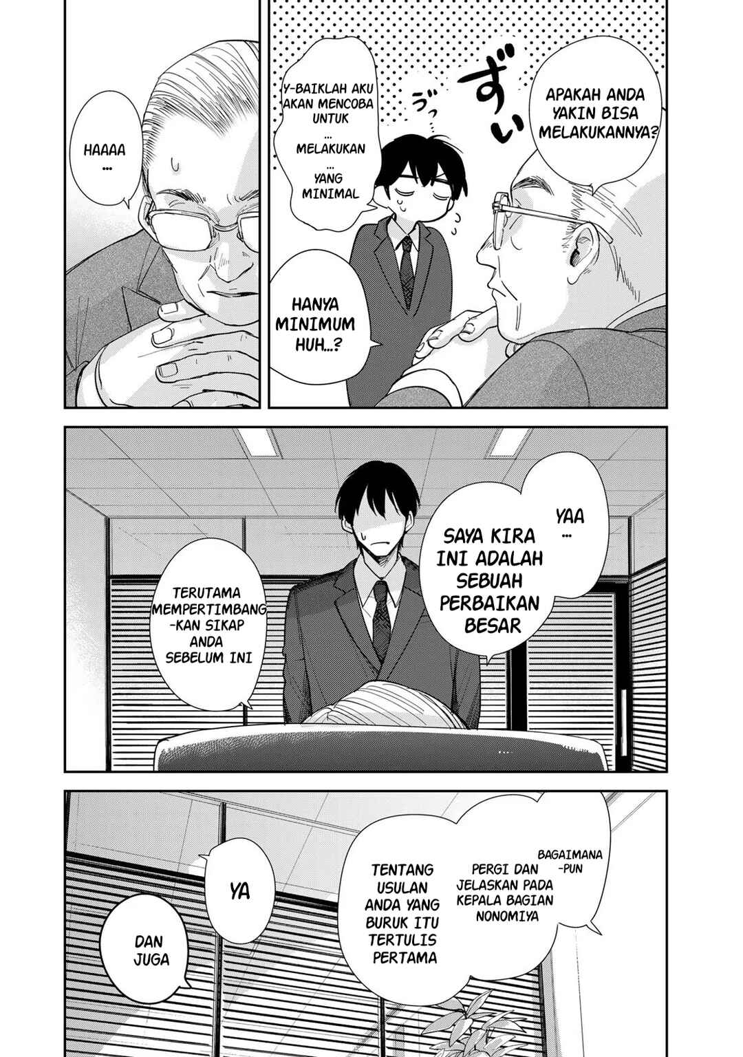 Isekai Shachuuhaku Monogatari: Outrunner PHEV Chapter 4 - Page 3