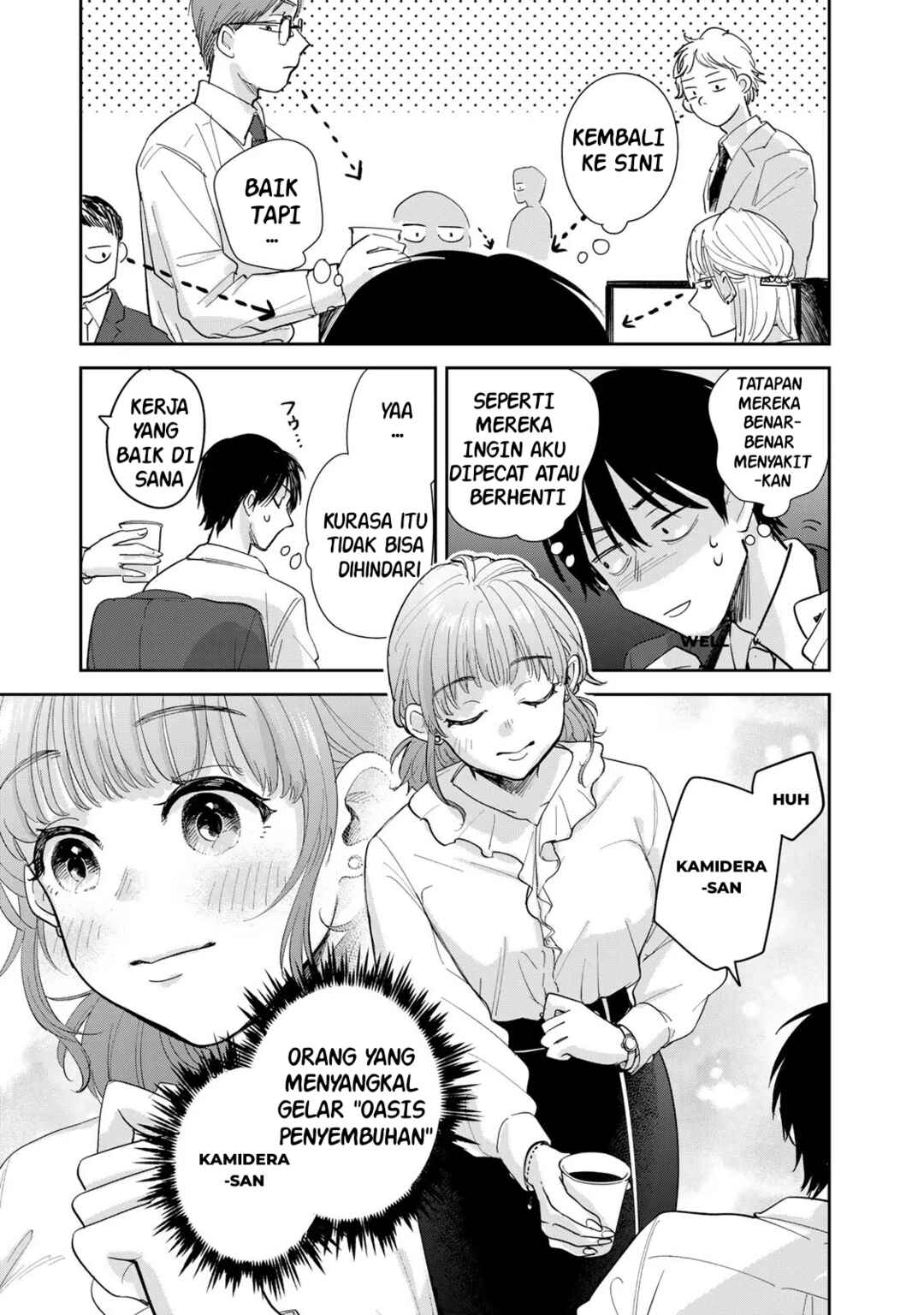Isekai Shachuuhaku Monogatari: Outrunner PHEV Chapter 4 - Page 5