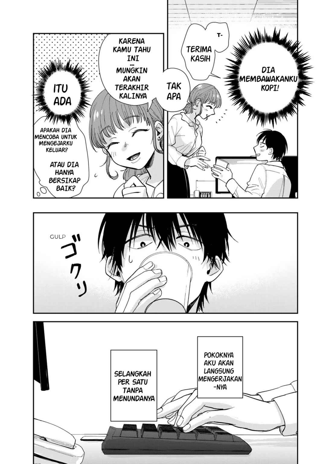Isekai Shachuuhaku Monogatari: Outrunner PHEV Chapter 4 - Page 6