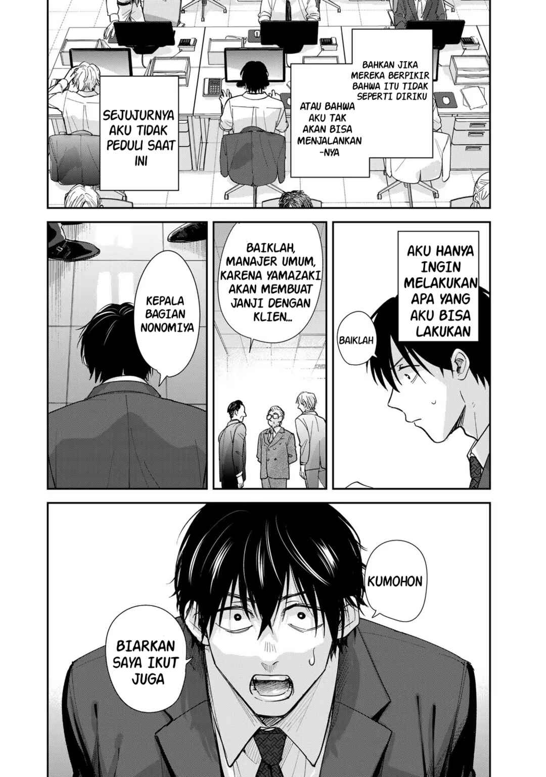 Isekai Shachuuhaku Monogatari: Outrunner PHEV Chapter 4 - Page 7