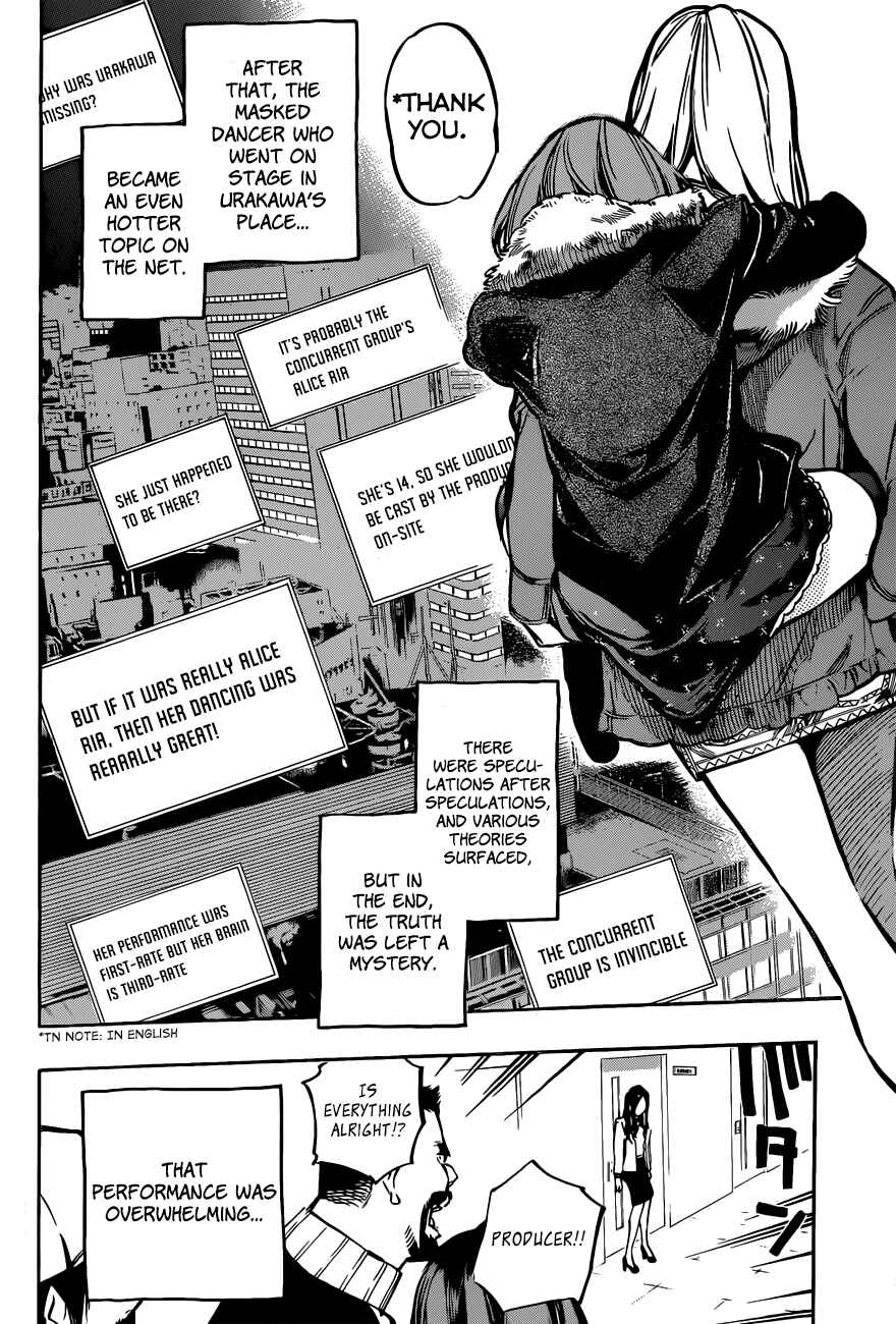 AKB49: Ren'ai Kinshi Jourei Chapter 163 - Page 18