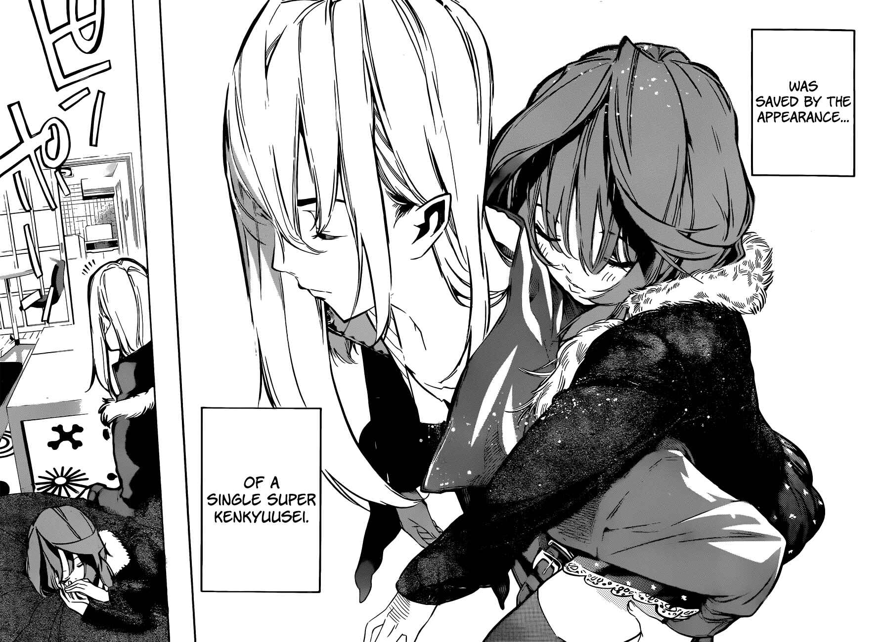 AKB49: Ren'ai Kinshi Jourei Chapter 163 - Page 20