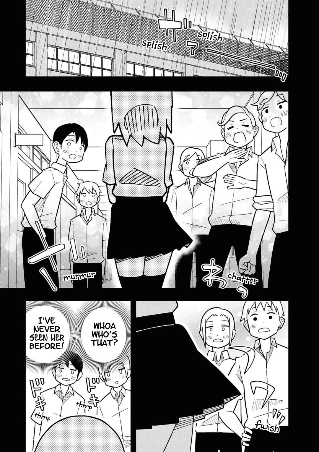 Maibara-kun wa Tsuyotsuyo Gal Kara Hanarerarenai Chapter 12 - Page 1