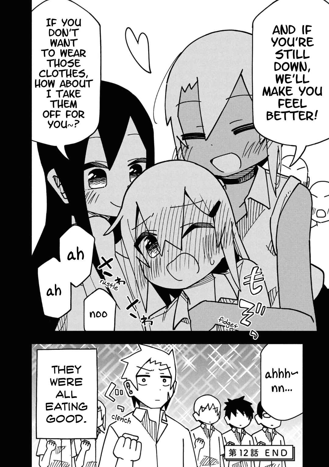 Maibara-kun wa Tsuyotsuyo Gal Kara Hanarerarenai Chapter 12 - Page 10
