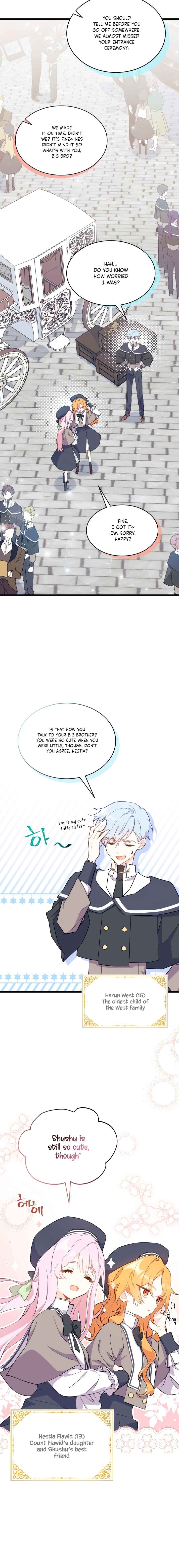 Ojakgyo neun Silseumnida Chapter 1 - Page 11