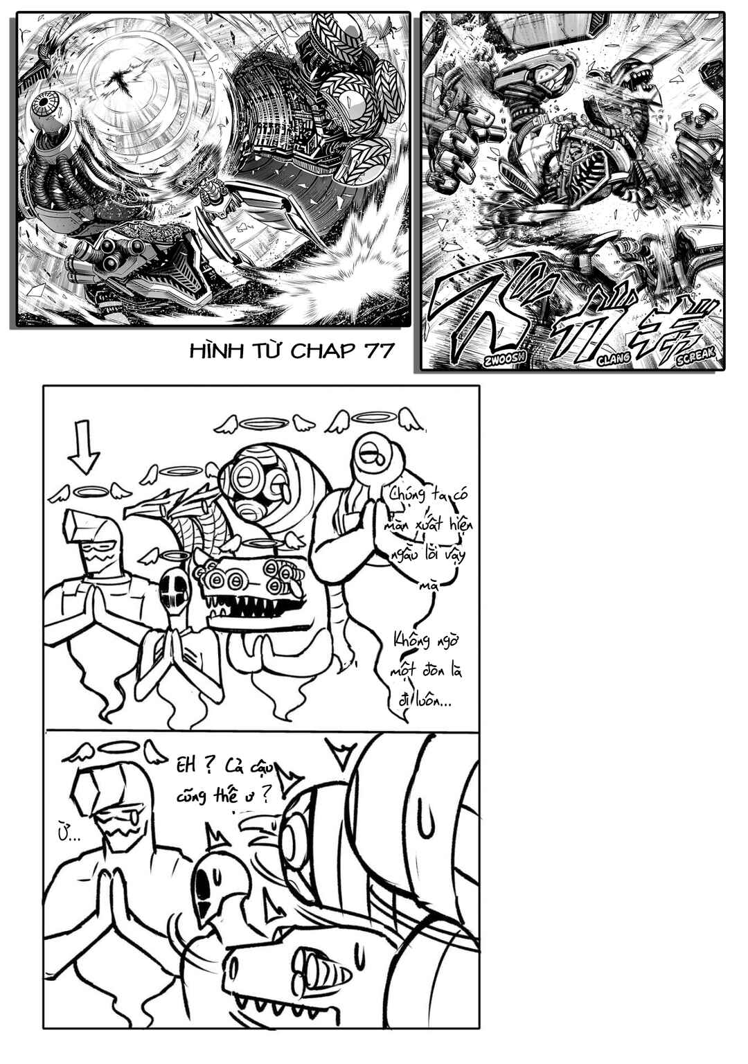 Rosen Garten Saga Chapter 83.5 - Page 1