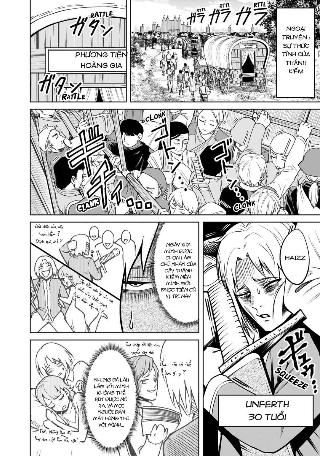 Rosen Garten Saga Chapter 83.5 - Page 4