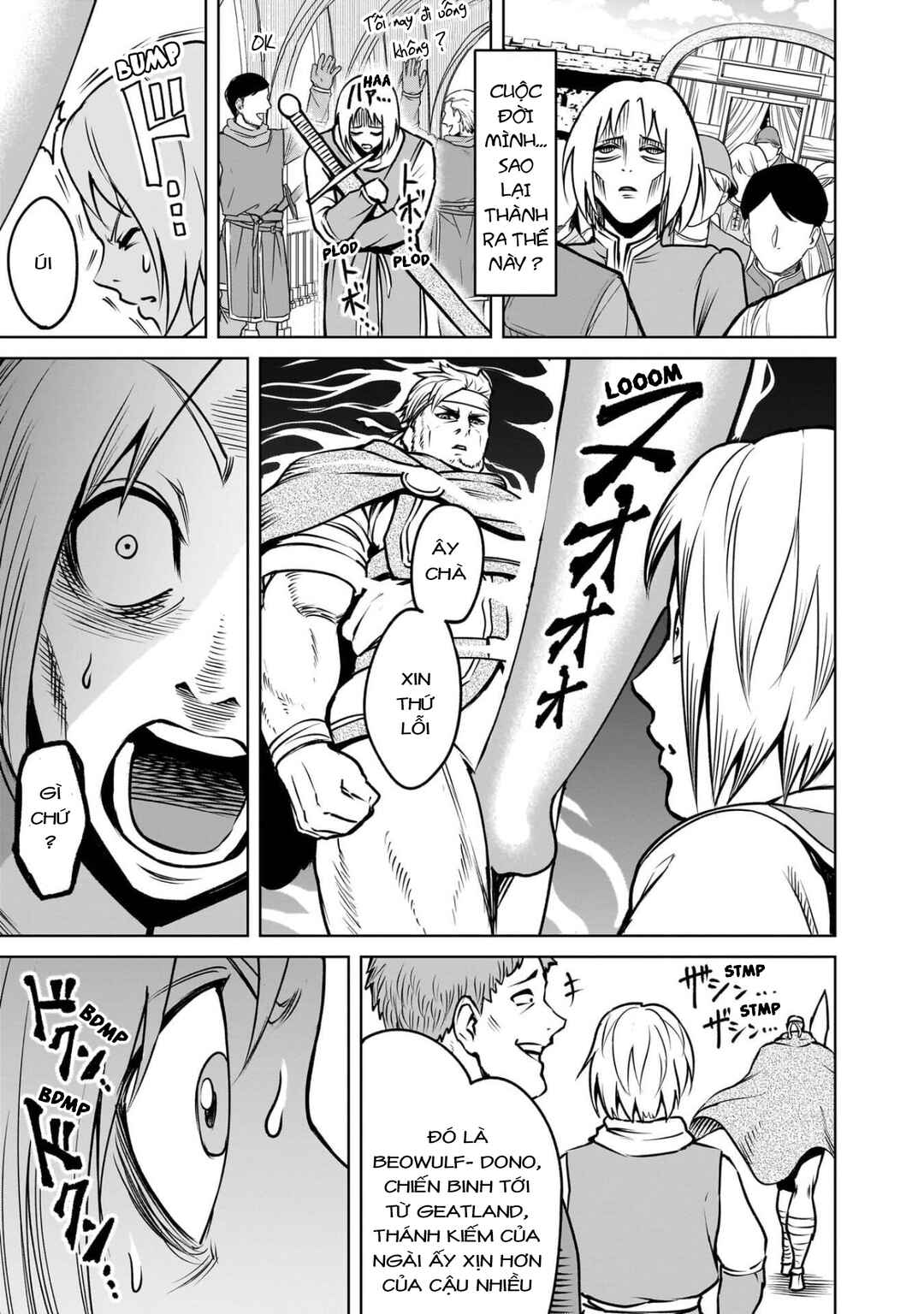 Rosen Garten Saga Chapter 83.5 - Page 5