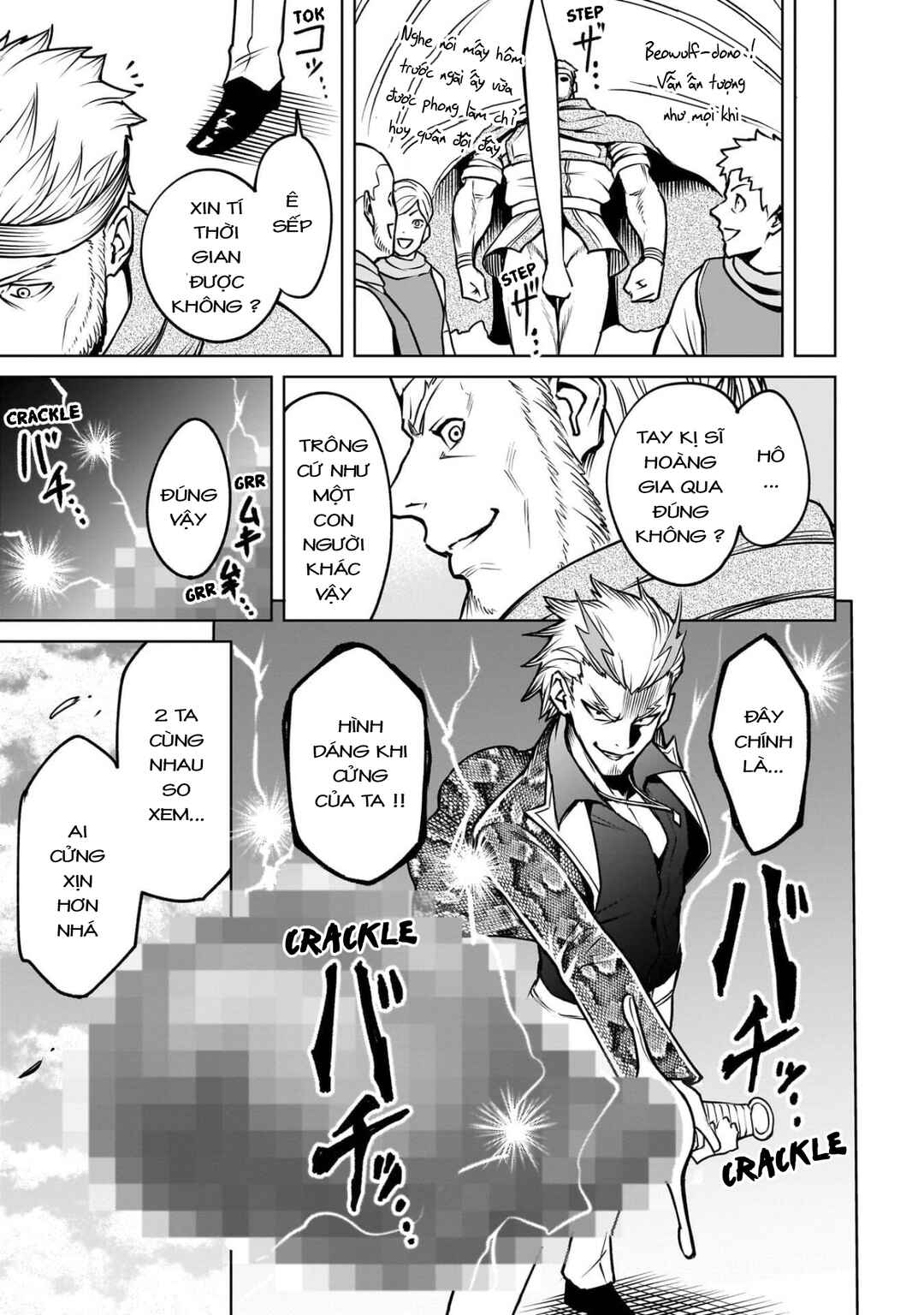 Rosen Garten Saga Chapter 83.5 - Page 7