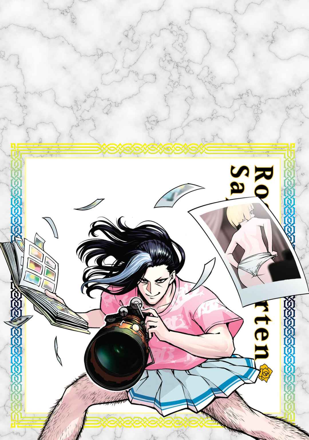 Rosen Garten Saga Chapter 83.5 - Page 8
