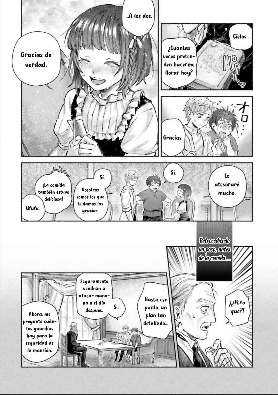 Almark Chapter 16 - Page 16