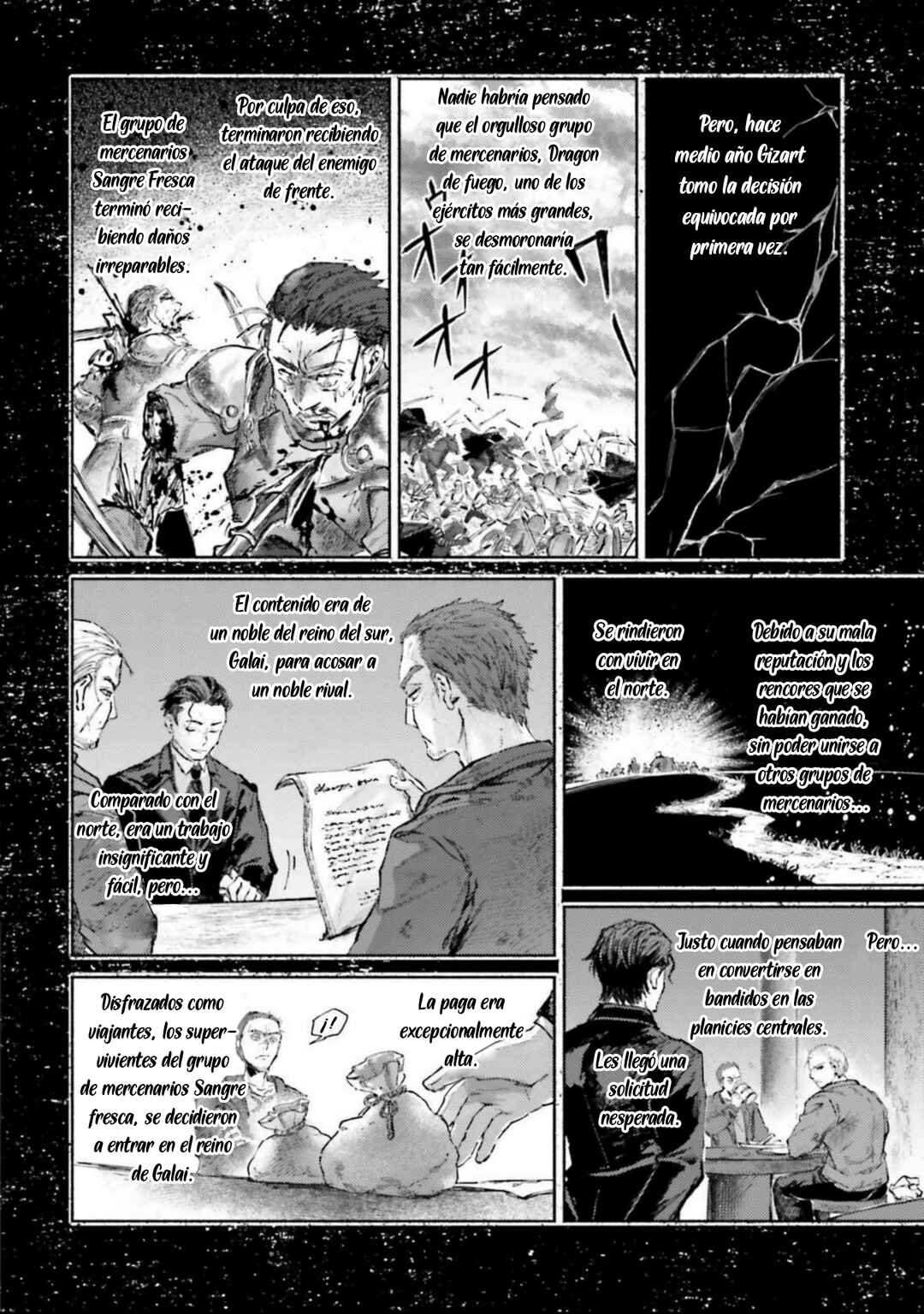 Almark Chapter 16 - Page 22