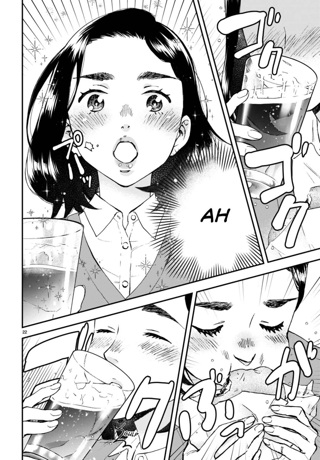 Lunch Zake Chapter 2 - Page 22