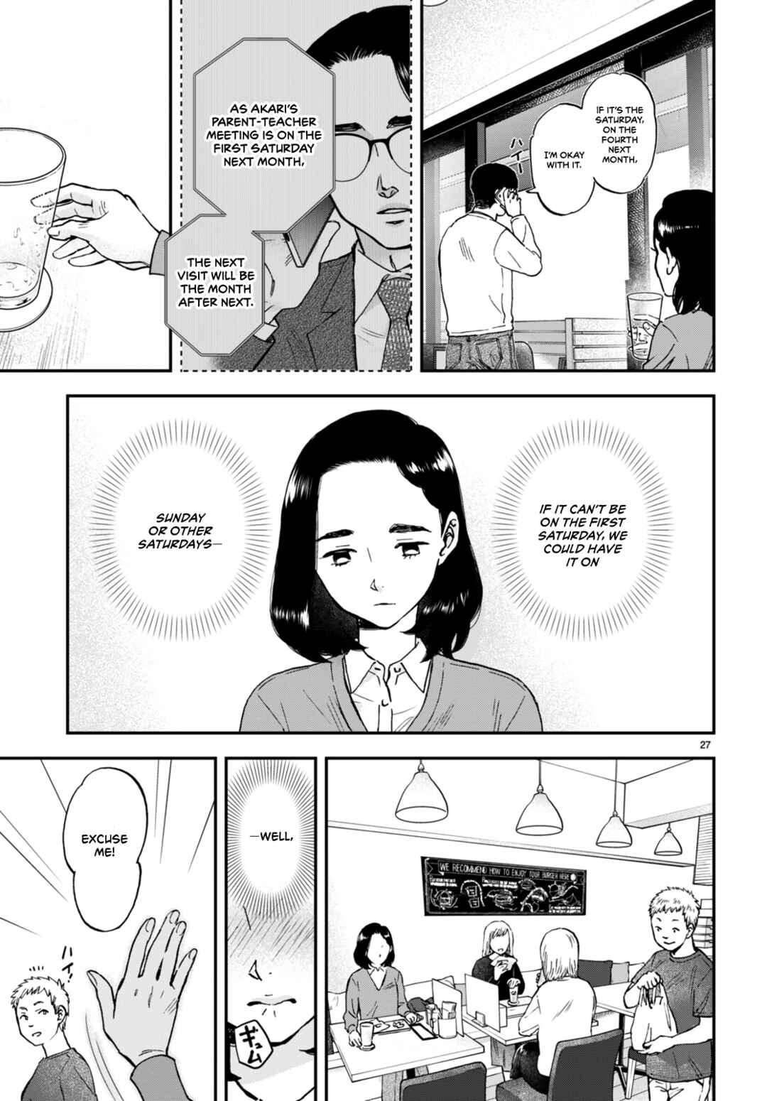 Lunch Zake Chapter 2 - Page 27