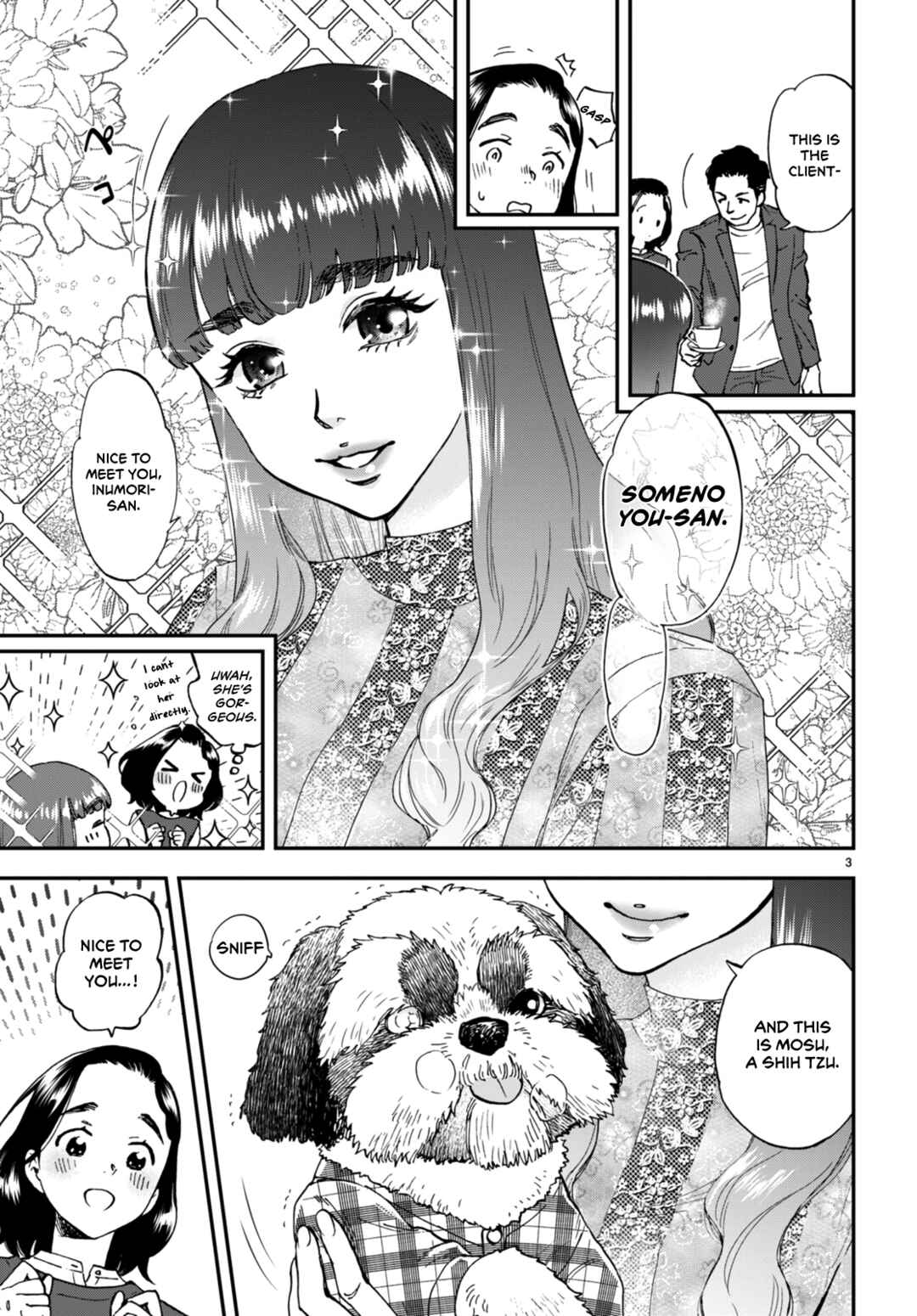 Lunch Zake Chapter 2 - Page 3